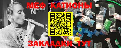 трава Бузулук