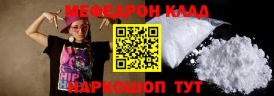 трава Бузулук