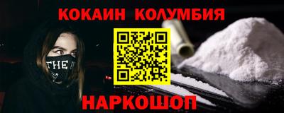 ешки Бугуруслан