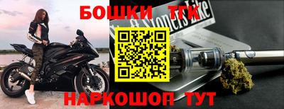 трава Бузулук