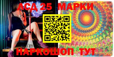 ешки Бугуруслан