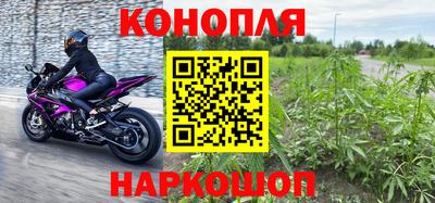 ешки Бугуруслан