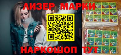 трава Бузулук