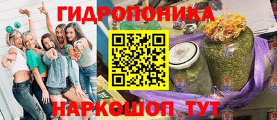 ешки Бугуруслан