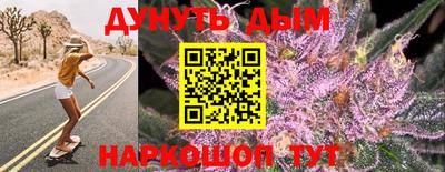 ешки Бугуруслан