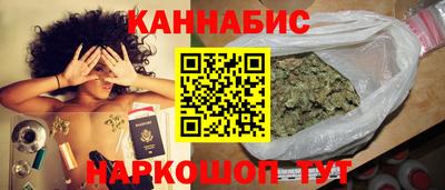 ешки Бугуруслан