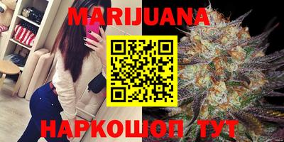 ешки Бугуруслан