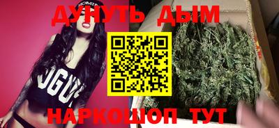 ешки Бугуруслан