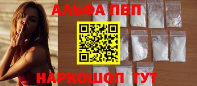 ешки Бугуруслан