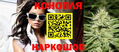 трава Бузулук