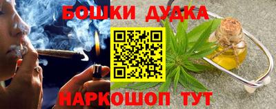 трава Бузулук