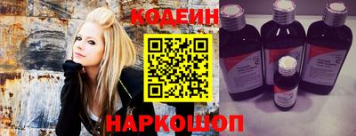 ешки Бугуруслан