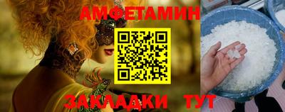 трава Бузулук