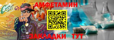 ешки Бугуруслан