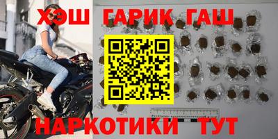трава Бузулук