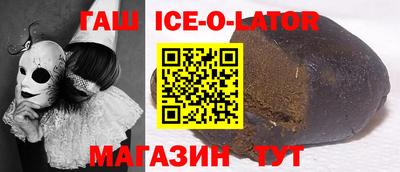 ешки Бугуруслан