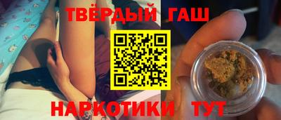 ешки Бугуруслан