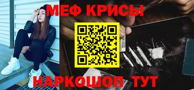 трава Бузулук