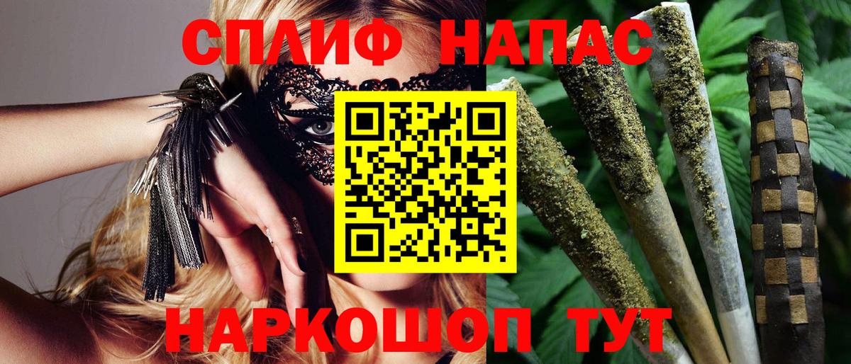 Бошки Шишки ГИДРОПОН  Вход с VPN  Бошки марихуана планчик  Нововоронеж  Канабис индика 